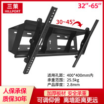 Universal TV rack depression angle adjustable 45 degrees living room exhibition hall bar large angle screen wall rack tiltable