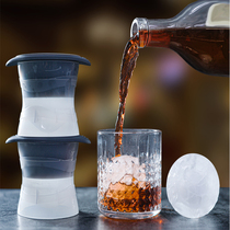 Whisky Hockey Mold Silicone Round Tune Wine Big Ice Cubes Mold Home Ice Box Round Ball Ice Rink Quick-freezers