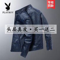 Henning genuine leather leather clothing male head layer cow leather spring and autumn thin section big code jacket Korean version trend handsome locomotive leather jacket