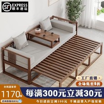 New Chinese-style solid wood Arhat bed telescopic push-pull bed Small apartment sofa bed collapsed Arhat collapsed tea room couch