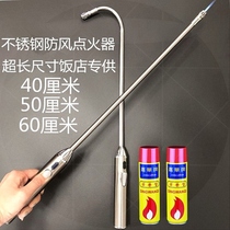 Kitchen Natural Gas Gas stove fire stove lengthy mouth open fire gun candle barbecue bendable durable lighter