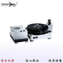 Canadian Amari Armani vinyl record player LP-82s magnetic levitation player phono