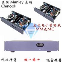 American Manley Manley Chinook MM MC fever tube vinyl head amplifier singing
