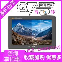 Lilipp Q7 Pro 7 inch IPS 3D-LUT Full HD HDR Professional monitor with adjustable color space