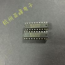 New original TI integrated circuit SN74HC541N 74HC541DIP-20 straight plug