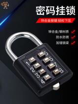 304 stainless steel combination lock waterproof rust-proof luggage gym locker ovary door combination lock padlock