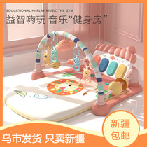 Xinjiang pedal piano newborn baby fitness machine 0-1 year old boy treasure 3-6 months educational toy