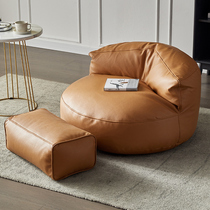 Simple modern single sofa home small apartment living room bedroom tatami lazy sofa balcony lounge chair
