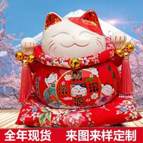 7-inch cat creative home furnishings ceramic piggy bank new store opening gift customization to customers