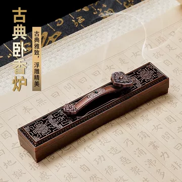 香炉四方-香炉四方促销价格、香炉四方品牌- 淘宝
