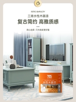 Three varnish water-based wood paint solid wood old furniture color change wooden brush door paint renovation wood household paint self-brushing
