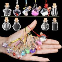 Mini glass bottle transparent small wooden wishes bottle sealed small bottle hanging piece glass jar necklace bottle
