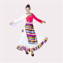 Featured Tibetan dance apron Tibetan Tibetan dance performance clothing accessories one-piece belt ethnic group