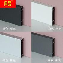 Factory direct sales aluminum alloy kickpin 4 cm black titanium metal floor line 10 cm 8 cm white matte