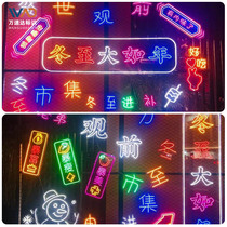 Neon custom-made Shape Bar decoration ins lights with advertising lights hose Net red luminous characters manufacturers customized