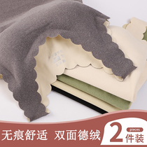 Duvet No-scratches warm vest woman thickened with large code with chest cushion thermostatic self-heating close-fitting undershirt