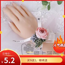 Mori wrist flower bridesmaid group Sisters girlfriends bracelet bride hand flower corsage wedding ceremony Korean beautiful high-end