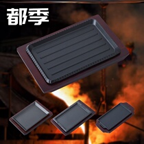 High-end commercial teppanyaki plate Korean barbecue pot fried steak plate non-stick cast iron barbecue plate steak plate household