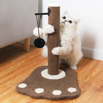 Cat Grab Grinding Claws Vertical Grab Cat Toys Cat Paws Anti-scratch Sofa Corrugated Paper Nest Wear-resistant Cat Products