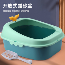 Large cat litter basin anti-splashing semi-enclosed cat toilet anti-odor cat small kitten cage can be placed in sandpot supplies