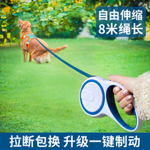Dog Traction Rope Automatic Telescopic Walk Dog Rope Dog Chain Sub Medium Size Small Dog Teddy Beaume Tech Pet Supplies