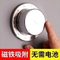 Reminder kitchen timer Baking household Japan stainless steel timer Mechanical alarm clock with magnet for loud sound
