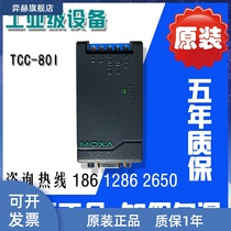 Mosha MOXA TCC-80I RS-232 RS-232 RS485 422 converter with isolated original