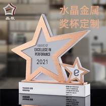 Trophy Customization K9 Crystal Trophy Medal Customization Five-pointed Star Trophy Licensing Card Annual Awards Honor Card Customization