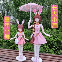 Tang San Douluo mainland five years of small dance Barbie doll small toy hand-held full set of weapons hidden doll
