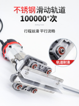 Woodworking invisible link buckle two-in-one slotting machine artifact trimming machine handheld bracket clothing Cabinet 2 in 1 mold