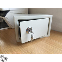 Special Home Office small 20k leaf lock machinery into the wall all steel safe deposit box safe for the elderly safe