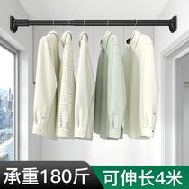 Telescopic rod Punch-free balcony Indoor clothes drying rod Curtain Bedroom bathroom clothes drying rod Bathroom shower curtain rod strut