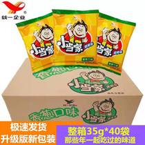 Unity Little Boss 35g chive crispy noodles original taste full of hunger nostalgic childrens casual snack snacks