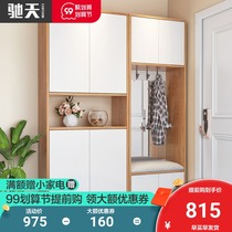 Chitian multifunctional porch cabinet shoe cabinet integrated shoe stool living room home door large capacity storage screen partition
