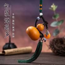 Natural open small wine gourd pendant mini portable pill natural handle portable literary play paste gourd