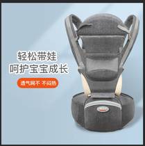 Four seasons multifunctional baby carrier waist stool baby carrier can accommodate large stool surface newborn hugging stool manufacturer