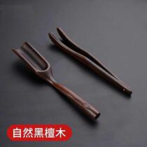 Kung Fu solid wood tea clip tea clip tea cup clip tweezers ezers ebony cup clip tea ceremony set tea set accessories