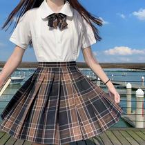 Brown sugar ginger tea jk uniform skirt genuine full set school supply sense excellent student student college style skirt autumn and winter