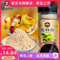 PHALLE PEASING PURCHASE PURCHASE PURCHASE DELIVE GASS PURPERY CORPORATION