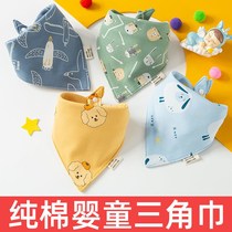 Saliva Towel Spring Autumn Winter Baby Pure Cotton Surrounding Mouth Scarf Newborn Headscarf Anti-Spitting Milk Bib Baby Triangle Towel