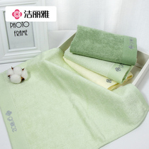 3 pieces of Jielia childrens towels for household washing face water absorption no hair baby bamboo pulp fiber soft small square towel