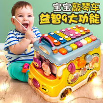 Hand piano baby puzzle Infant childrens piano toy piano two-in-one music eight-tone percussion instrument 8 months
