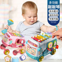 Childrens hand piano Baby puzzle piano toy car Infant piano two-in-one music percussion instrument 18 months