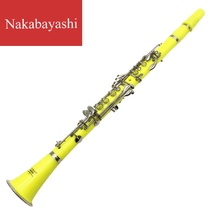 Play B-flat clarinet B-flat clarinet White clarinet Color clarinet White clarinet instrument