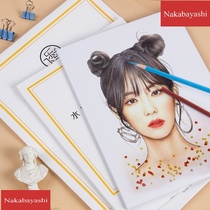 2021 color lead paper art raw water-soluble oily graffiti painting wood pulp fine texture easy color painting