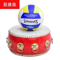 Concentric Drum Expansion Drum Ball Outdoor Training Equipment Fun Sports Game School Company Team Building Props
