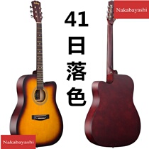 Acoustic guitar folk guitar 41-inch beginner guitar boys and girls use musical instruments for performance