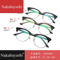 Glasses Female round frame myopia glasses Men can be equipped with a light degree eye frame Female glasses large face handmade eye blue light