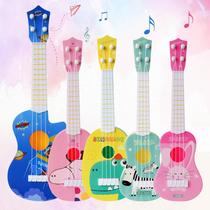 Shake-up trumpet emulation Yukri Rieri Childrens instrument Four-stringed small guitar Guitar Play Enlightenment Early to teach musical toys