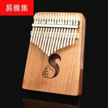 Thumbelina Ke Rui finger Qirinba kalimba instrument